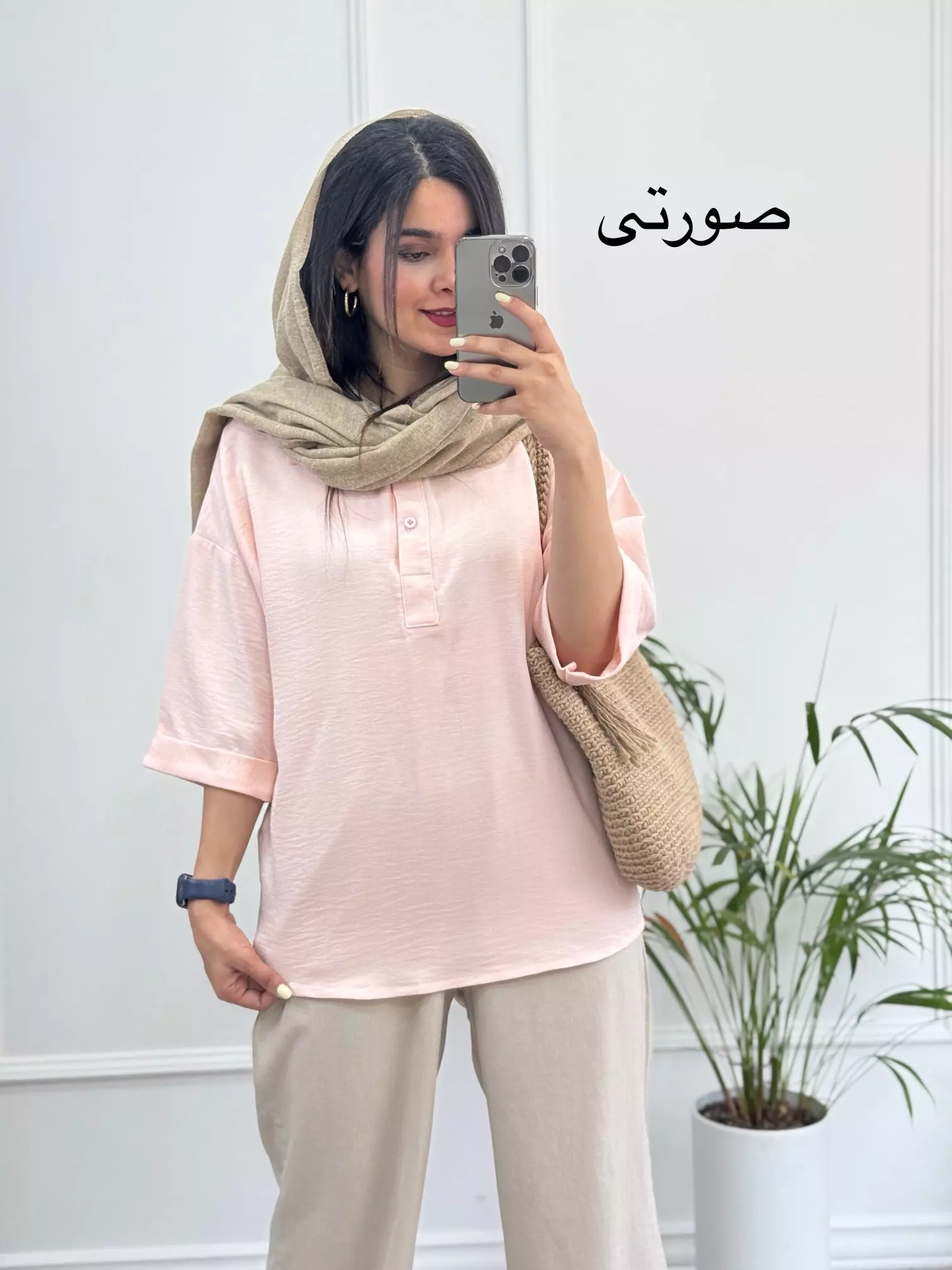 مانتو شومیزی سروناز